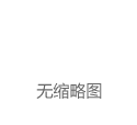 又短又顺口的英文名女
